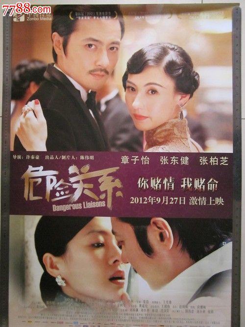 代办古德温学院文凭毕业证